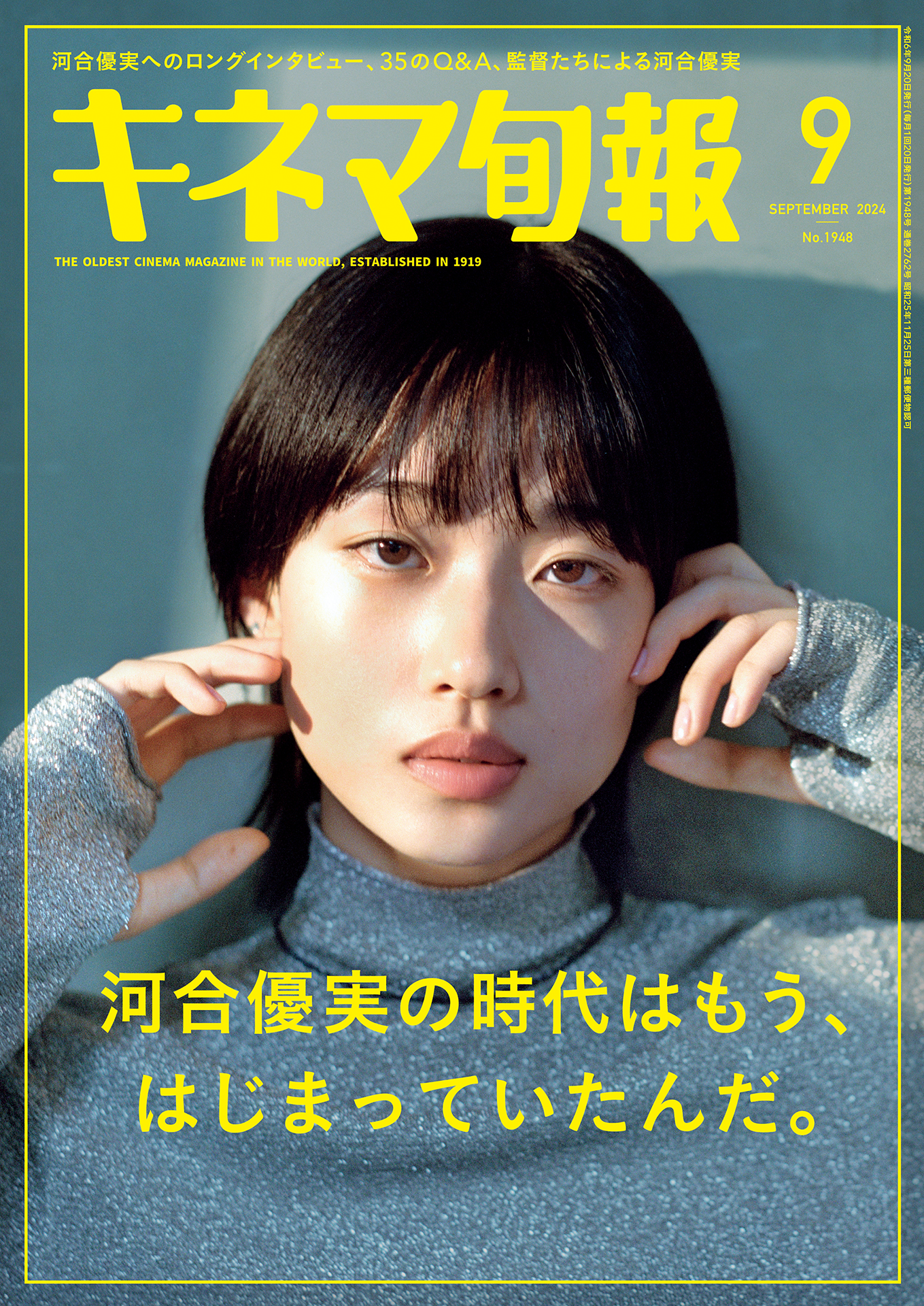 kyne 初個展 ポストカード フライヤー kyne 初個展 copy u0026 paste