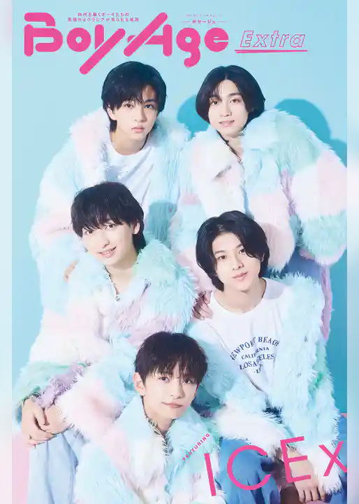 BoyAge-ボヤージュ- Extra  ICEx