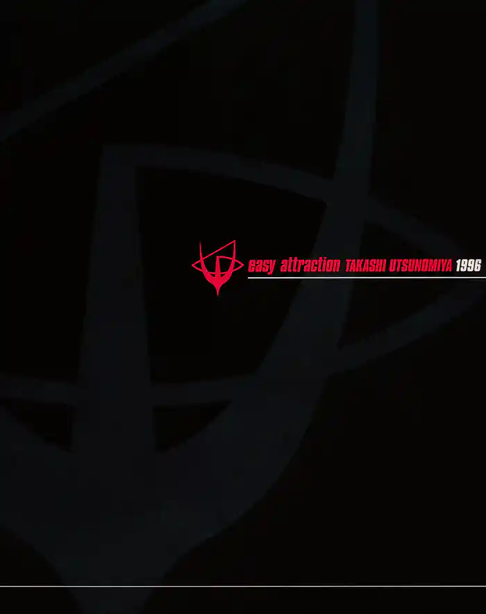 Takashi Utsunomiya Tour ’96 easy attraction パンフレット