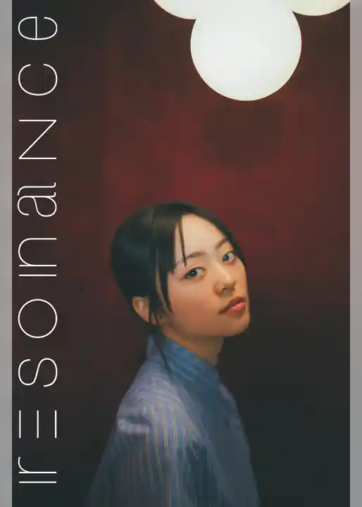 resonance 深尾あむ