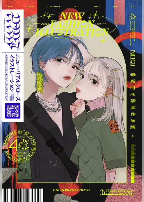 ニュー・リアルクローズ イラストレーション