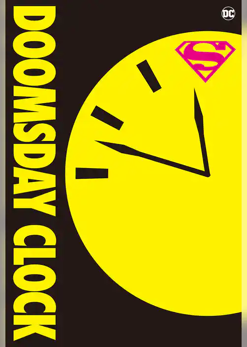 ドゥームズデイ・クロック