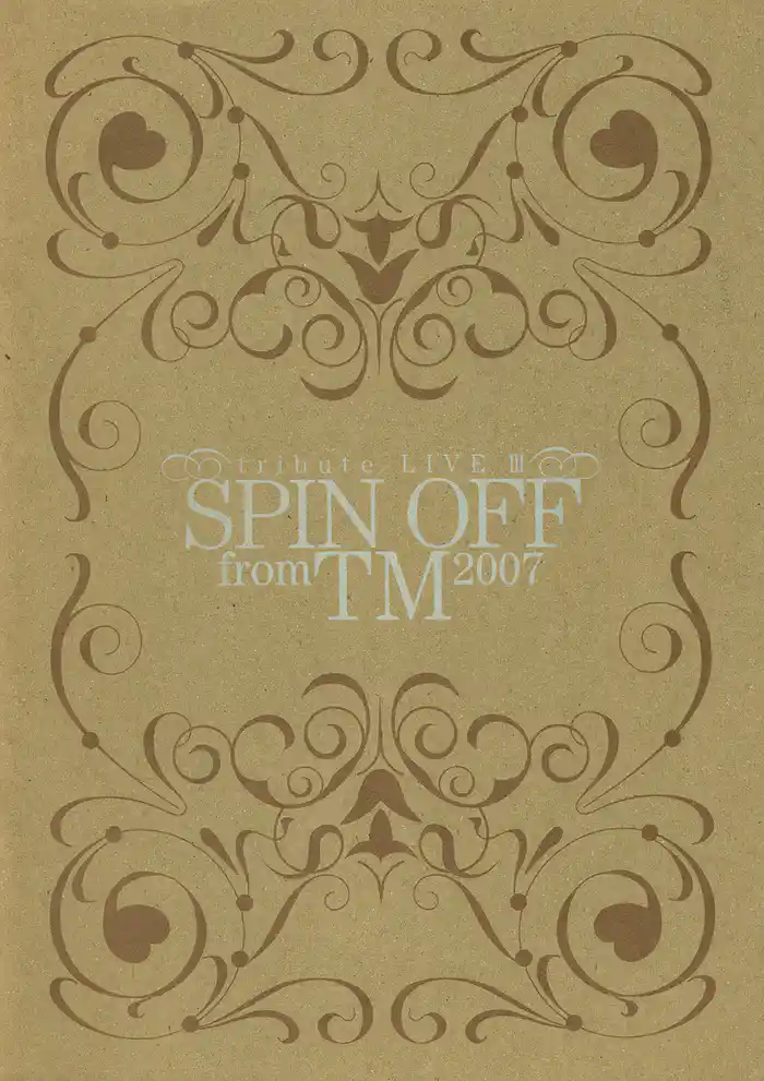 tribute LIVE III SPIN OFF from TM 2007 パンフレット