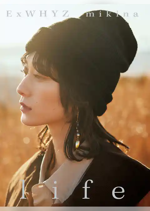 【電子版限定12ページ増】ExWHYZ mikina 1stソロ写真集 life