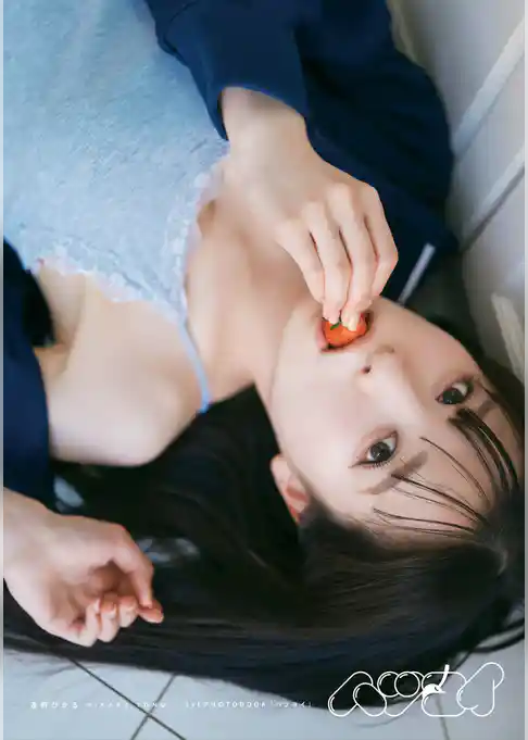 【電子書籍限定カバー･電子限定特典付】遠野ひかる1st写真集 ハツヨイ