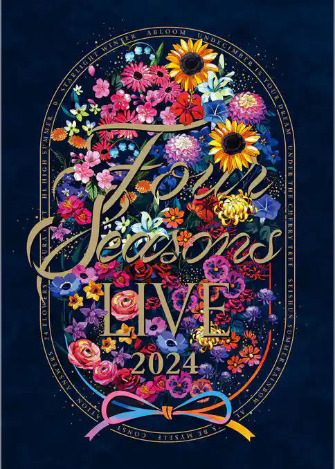 MANKAI STAGE『A3！』～Four Seasons LIVE 2024 ～パンフレット【電子版】