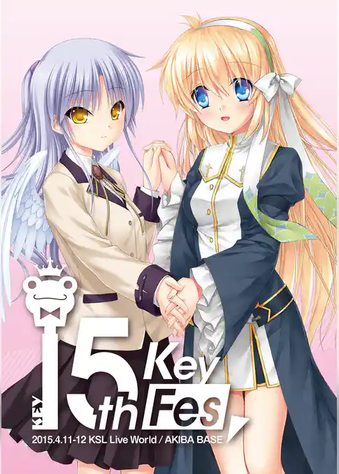 Key 15th Fes. 公式パンフレット