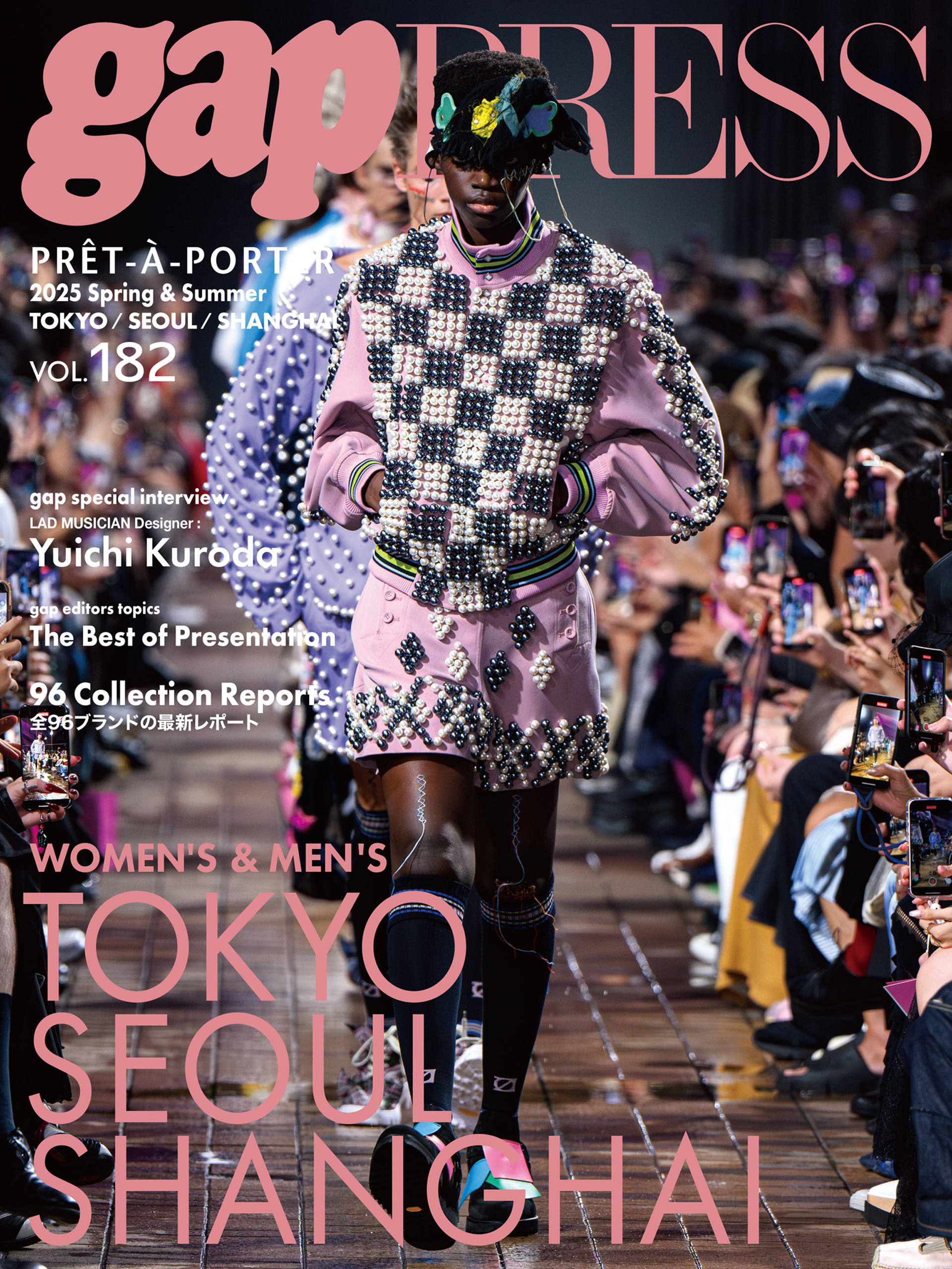 2024-25 A/W gap PRESS vol.179 TOKYO / SEOUL / SHANGHAI(書籍