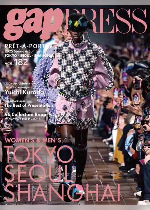 2025 S/S gap PRESS vol.182 TOKYO / SEOUL / SHANGHAI