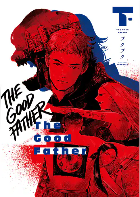 The Good Father