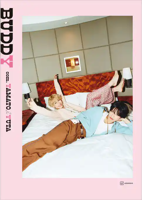 コムドット初期メン写真集『ＢＵＤＤＹ』