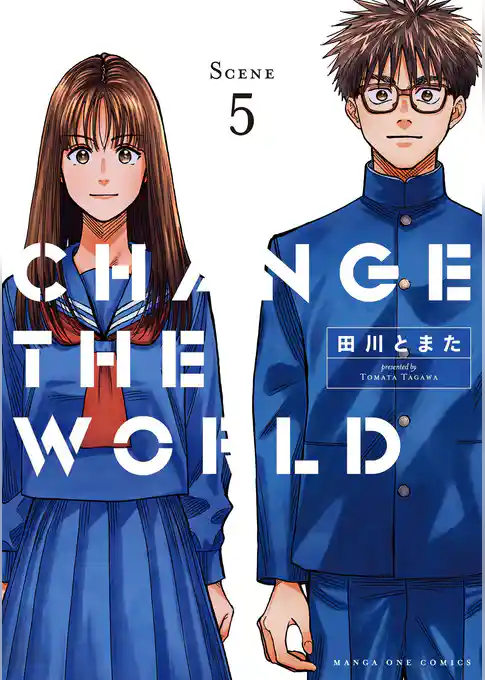 CHANGE THE WORLD