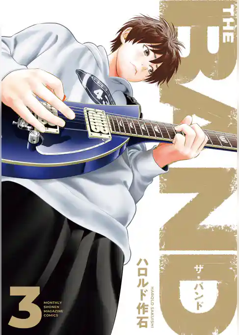 ＴＨＥ　ＢＡＮＤ