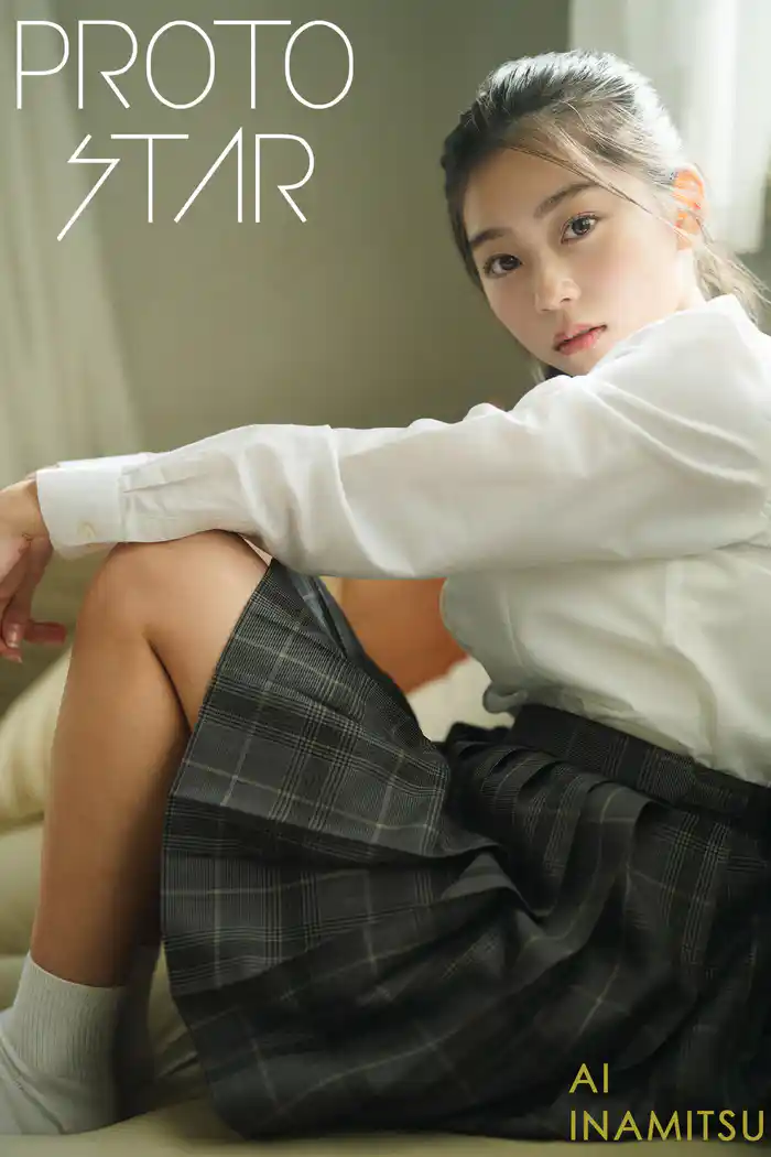 PROTO STAR 稲光亜依 vol.2