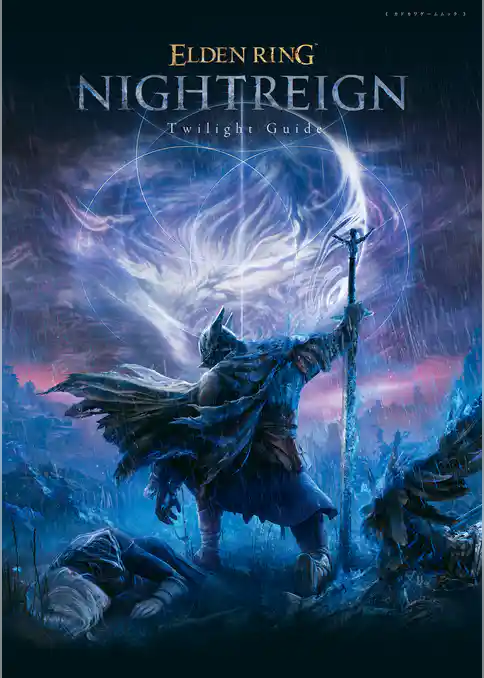 ELDEN RING NIGHTREIGN Twilight Guide