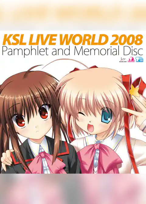 KSL Live World 2008 パンフレット