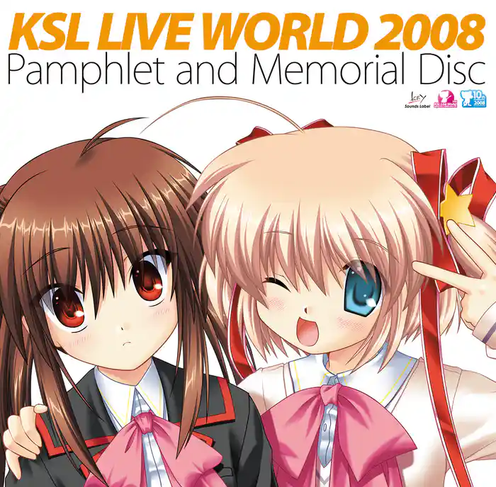 KSL Live World 2008 パンフレット