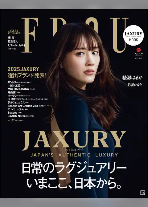 ＦＲａＵ　ＭＯＯＫ　ＪＡＸＵＲＹ
