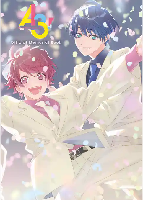 A3！ Official Memorial Book