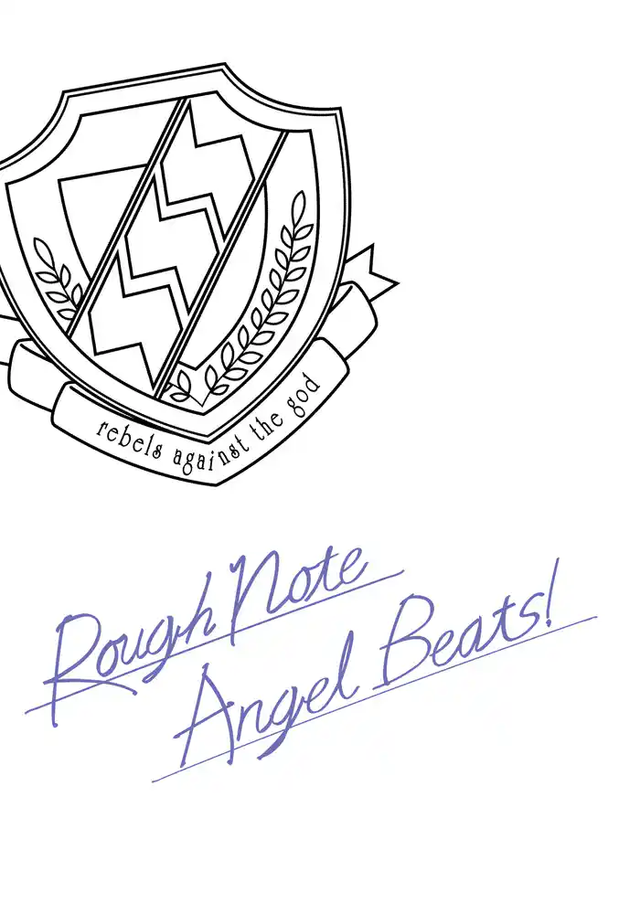 Angel Beats！ Rough note