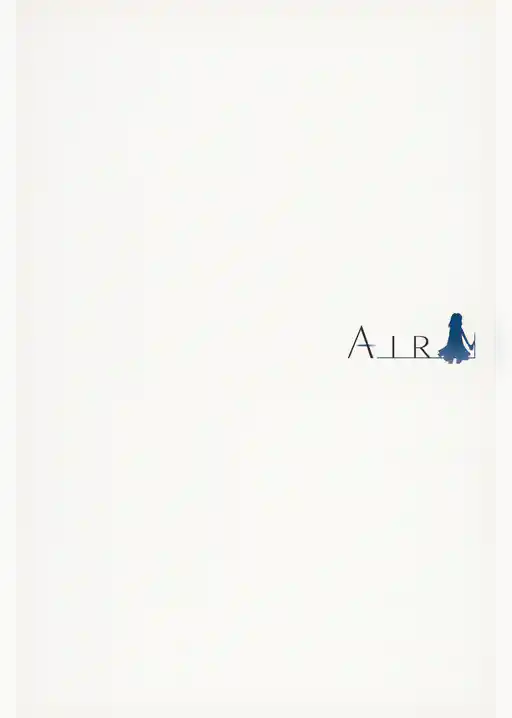 羽根のある女の子のはなし /『AIR』通常版同梱絵本