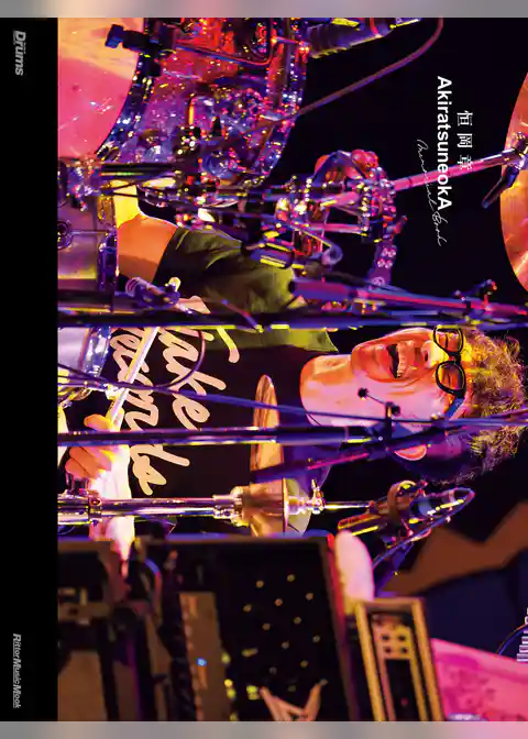 恒岡章 AkiratsuneokA