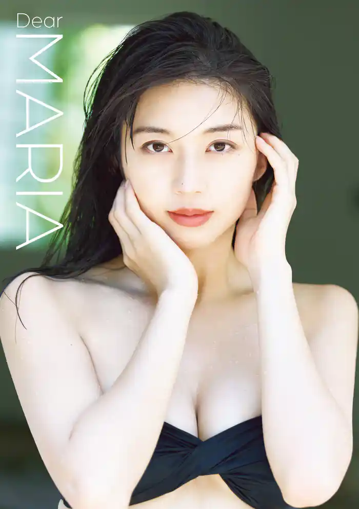 牧野真莉愛 写真集 『 Dear MARIA 』