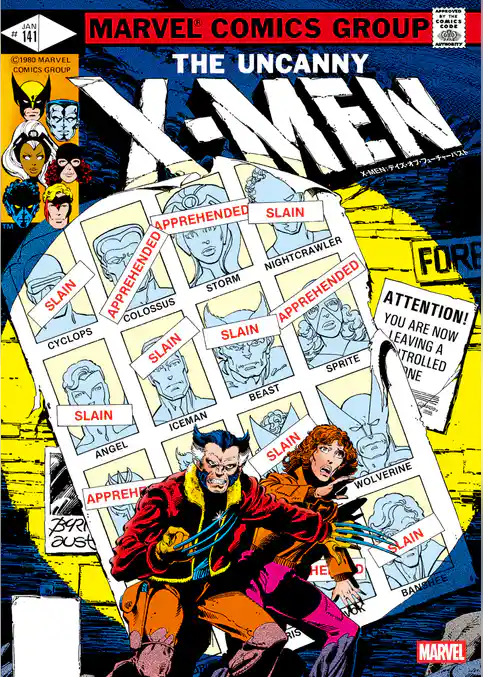 X-MEN：デイズ・オブ・フューチャーパスト