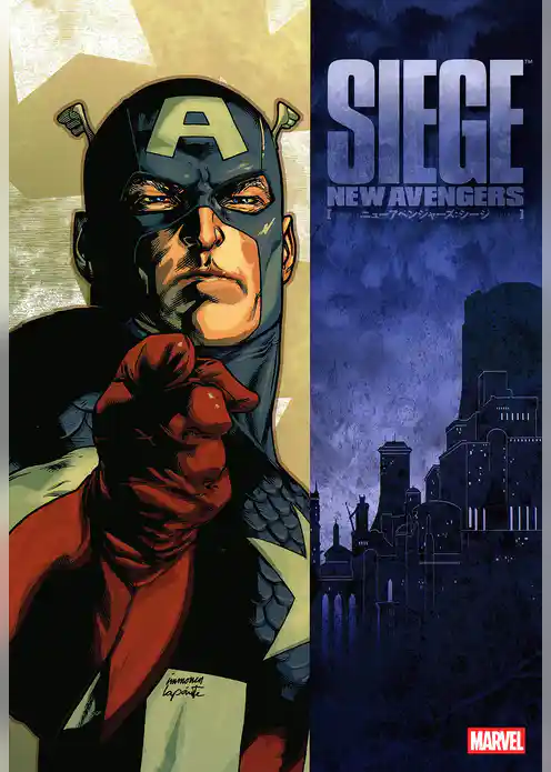 ニューアベンジャーズ（2004-）