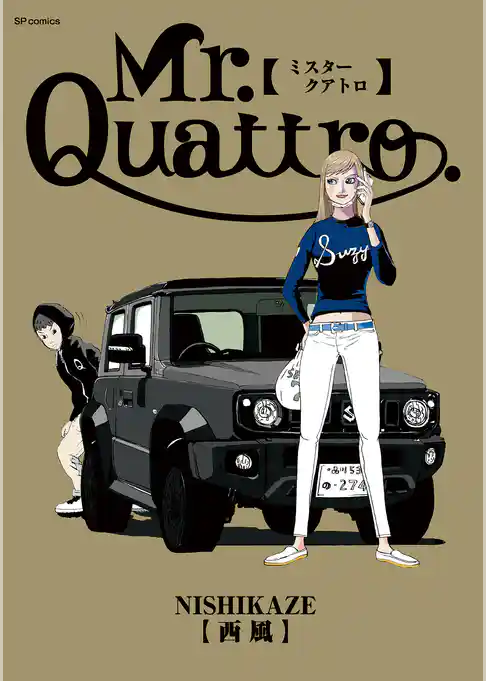 Mr.Quattro