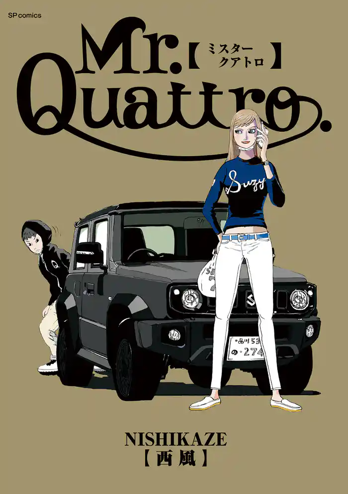 Mr.Quattro