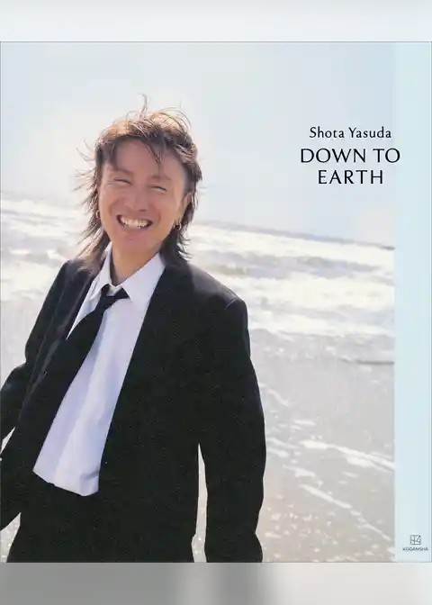 ＤＯＷＮ　ＴＯ　ＥＡＲＴＨ