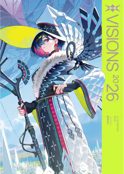 VISIONS 2026　ILLUSTRATORS BOOK
