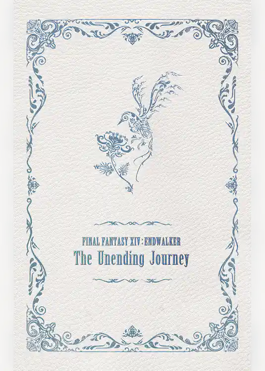 ファイナルファンタジーXIV シナリオブック 愛用の紀行録 Vol.2 暁月編