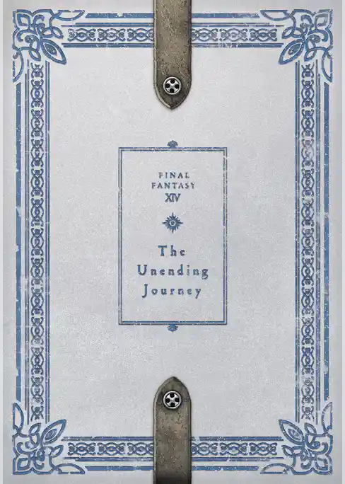 ファイナルファンタジーXIV シナリオブック 愛用の紀行録 Vol.2 漆黒編／暁月編／高難易度レイド＆討滅戦編【合本版】