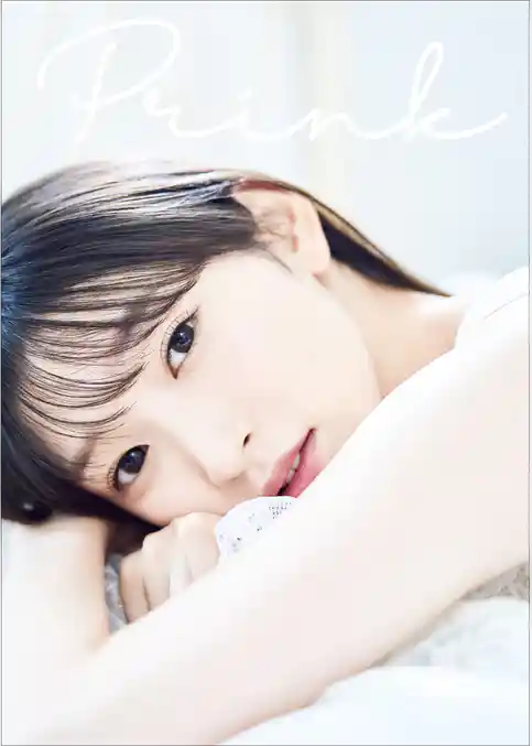 宮本佳林 写真集 『 Prink 』