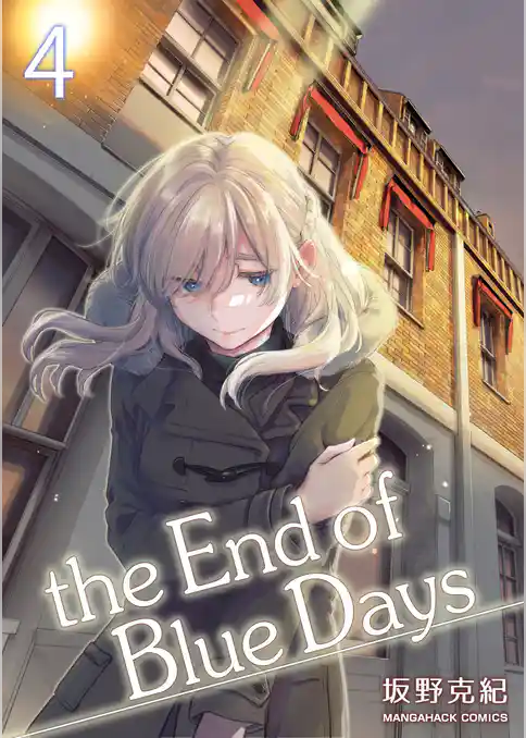 the End of Blue Days