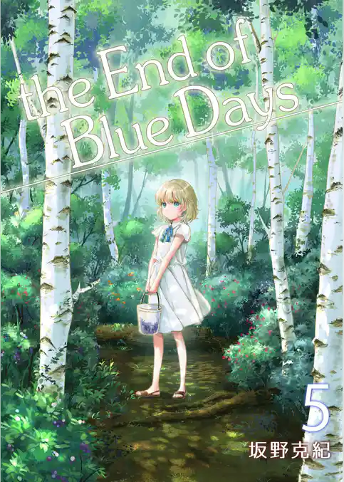 the End of Blue Days