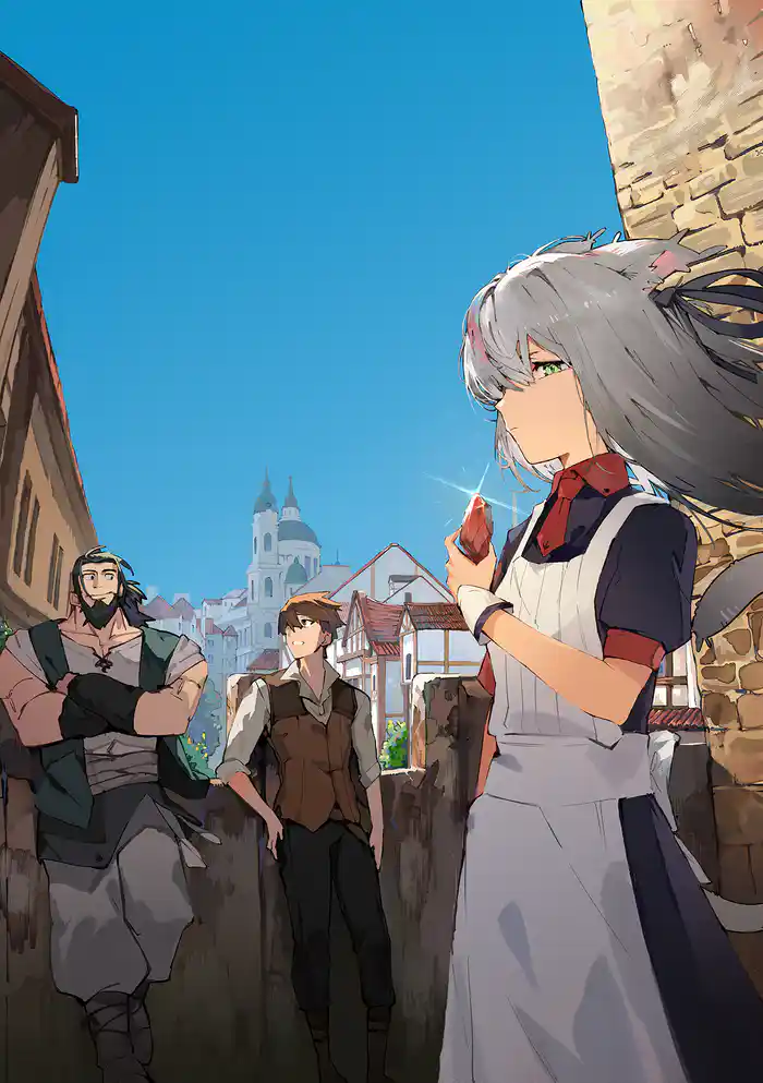 ブリッツ・マジック・スケーリング@COMIC 第1巻