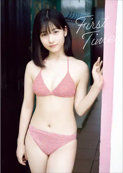 北川莉央 ファースト写真集 『 First Time 』