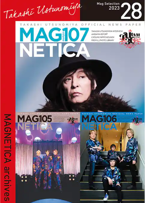 MAGNETICA archives 28