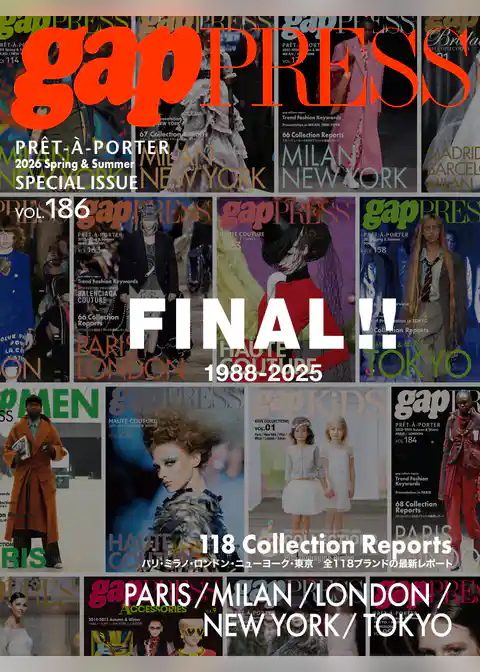 2026 S/S gap PRESS vol.186 PARIS / MILAN / LONDON / NEW YORK / TOKYO SPECIAL ISSUE