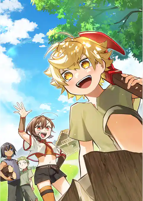 転生者は斧を極めます@COMIC