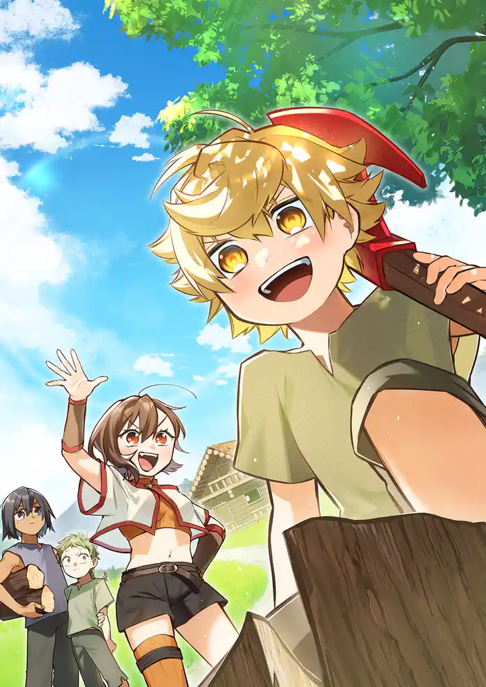 転生者は斧を極めます@COMIC 第1巻