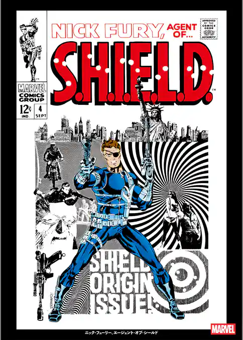 ニック・フューリー、エージェント・オブ・シールド