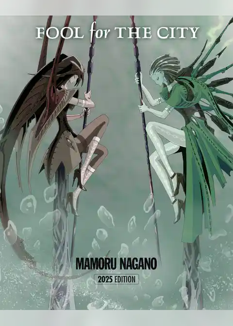 FOOL for THE CITY　2025 EDITION