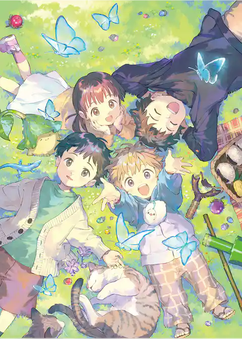 僕は今すぐ前世の記憶を捨てたい。短編集