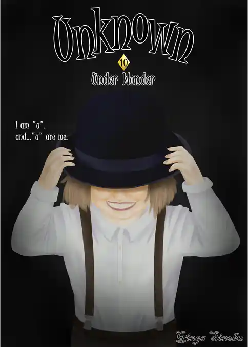 Unknown 10 Under Wonder