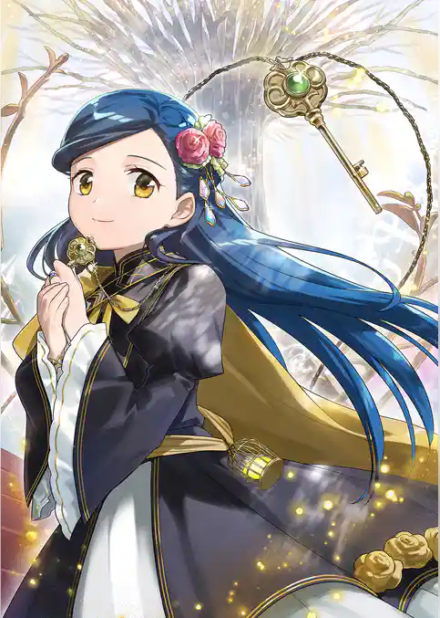 本好きの下剋上　第五部