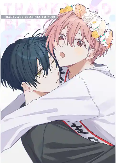 THANKS AND BLESSINGS TO YOU！